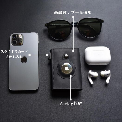 Techllet AirTag スマートウォレット